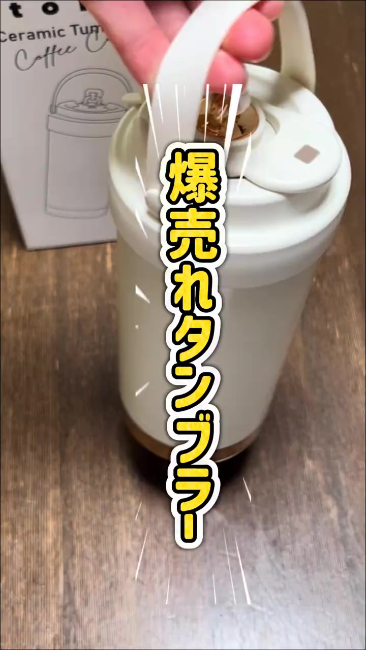 分镜拆解 1