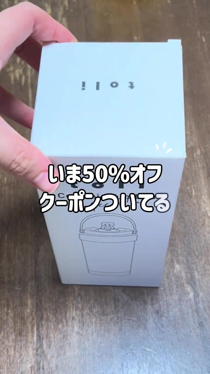 分镜拆解 3