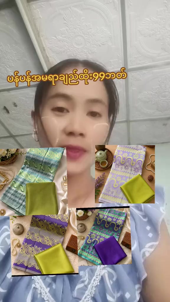 分镜拆解 1