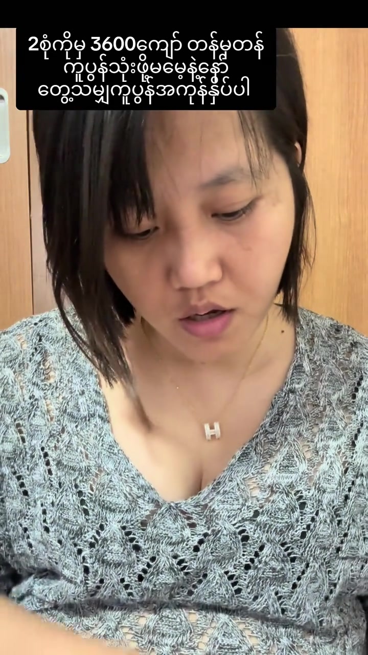 스토리보드 분석 3