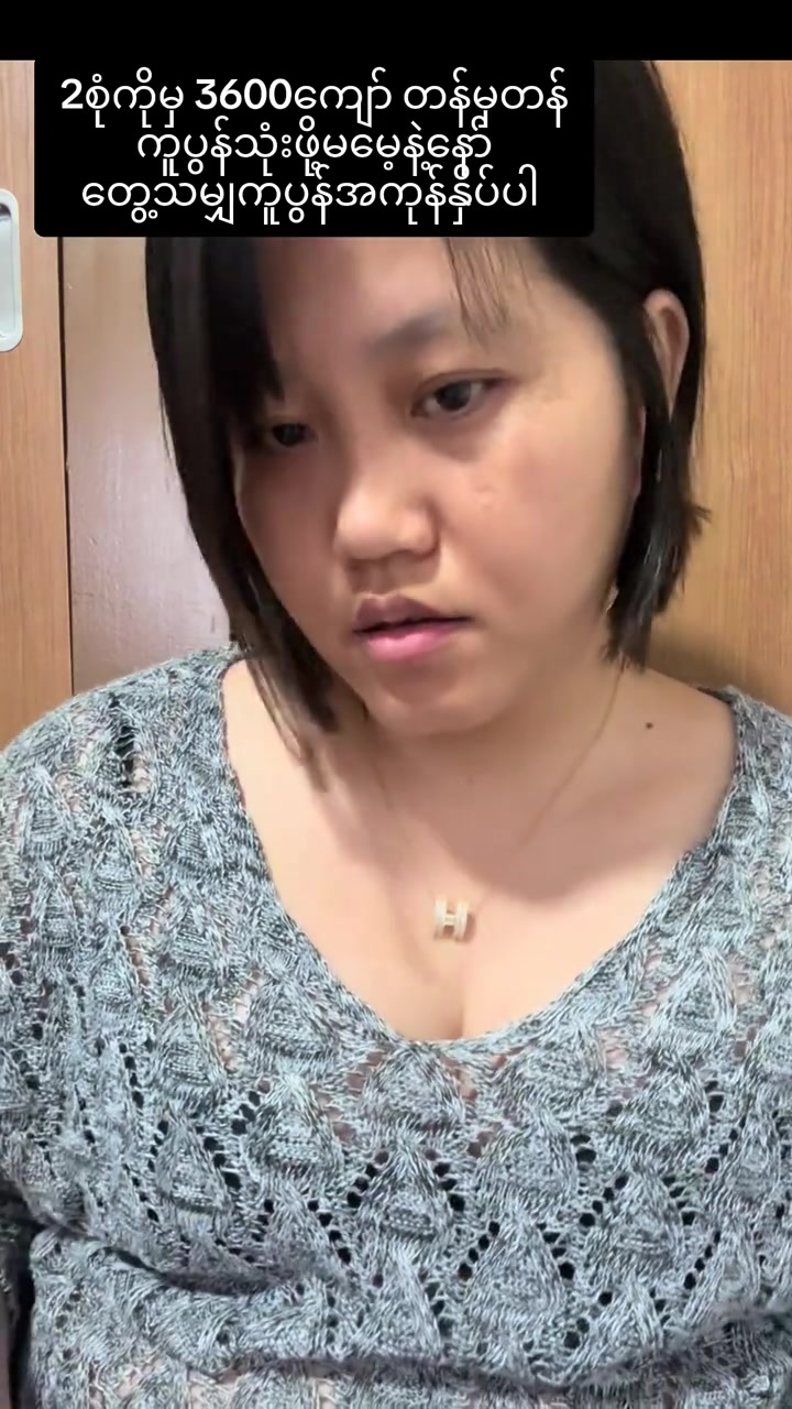 스토리보드 분석 4