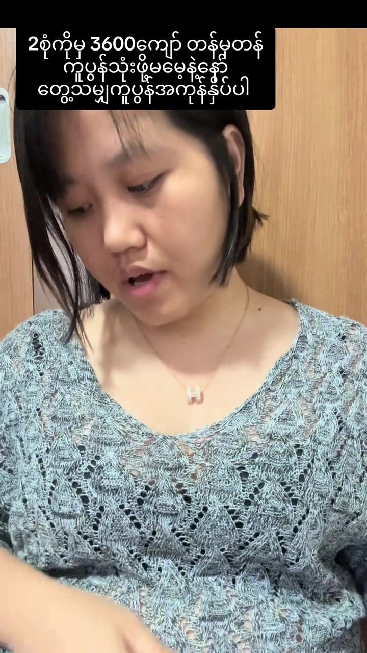 스토리보드 분석 5