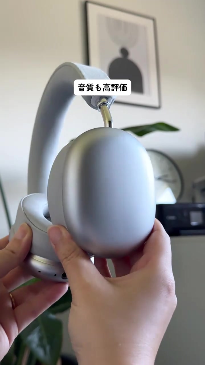 스토리보드 분석 2