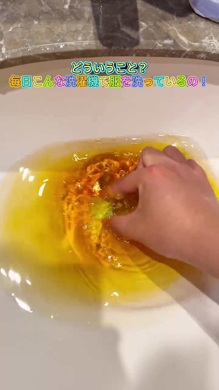 스토리보드 분석 2