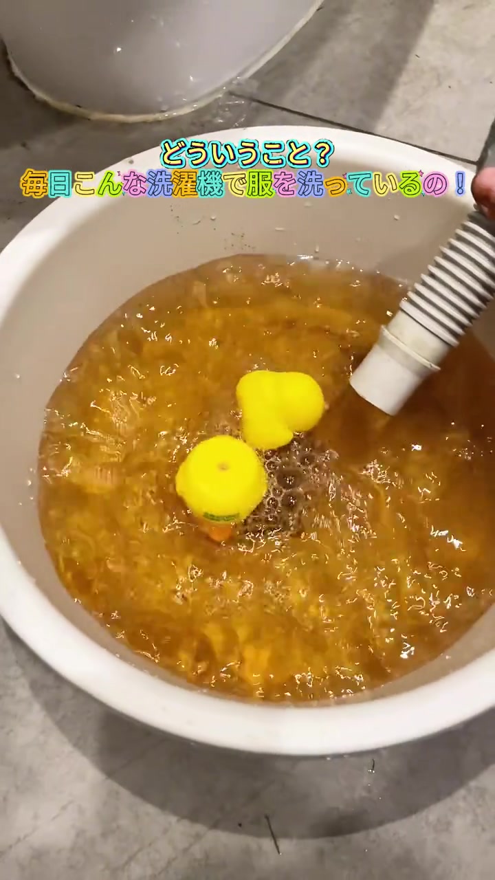 스토리보드 분석 3
