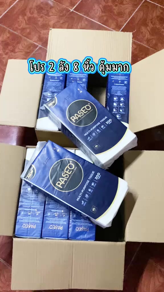 分镜拆解 1