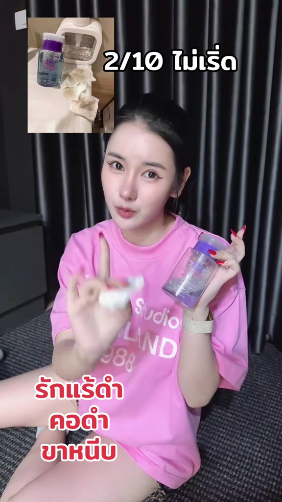 스토리보드 분석 2