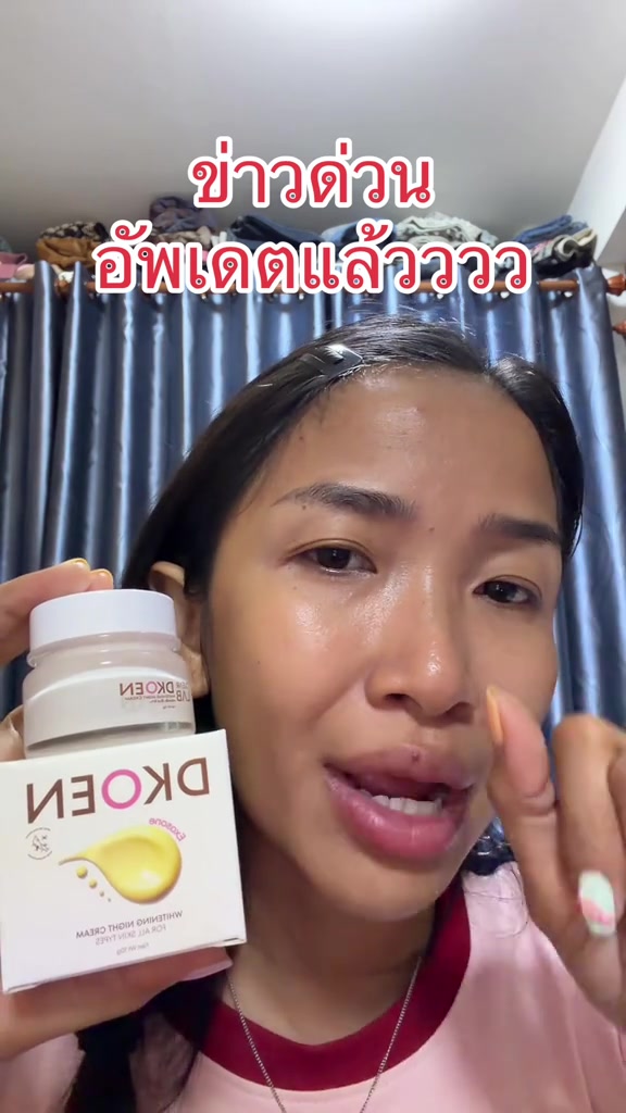 스토리보드 분석 3