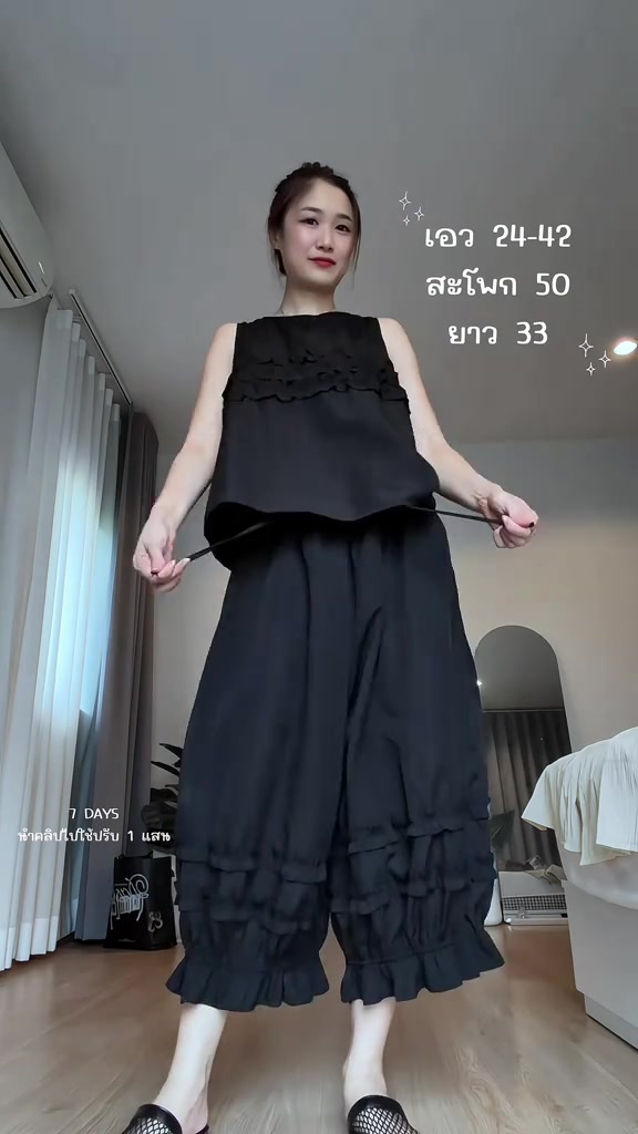스토리보드 분석 3