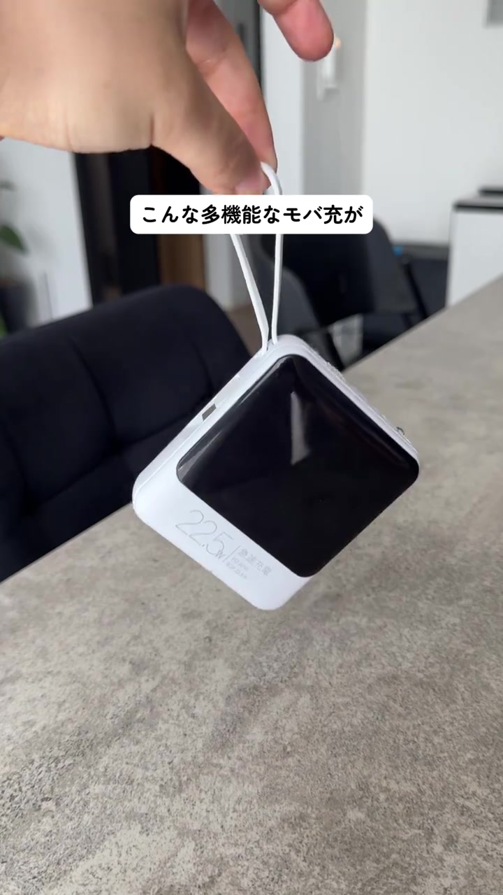 絵コンテ分析 4