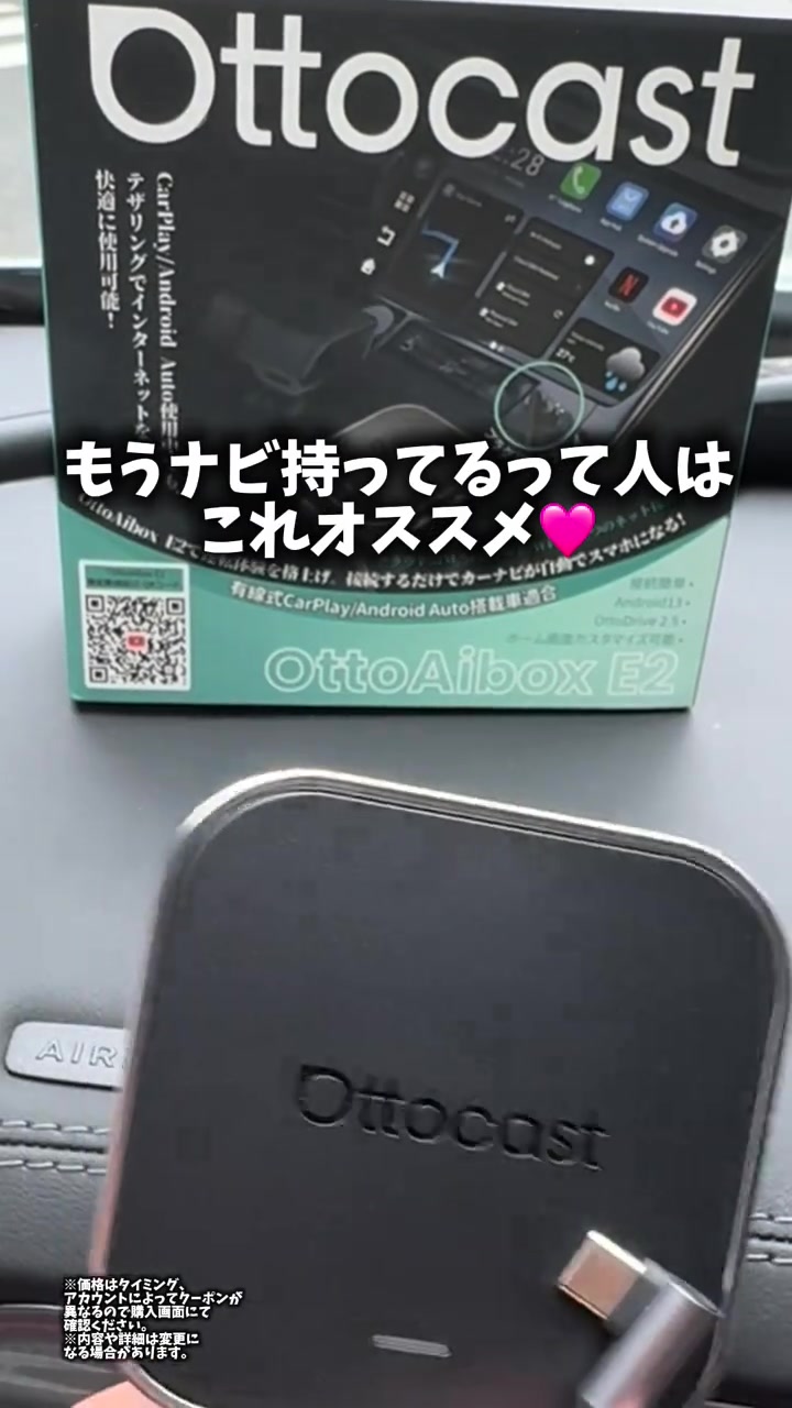 分镜拆解 2