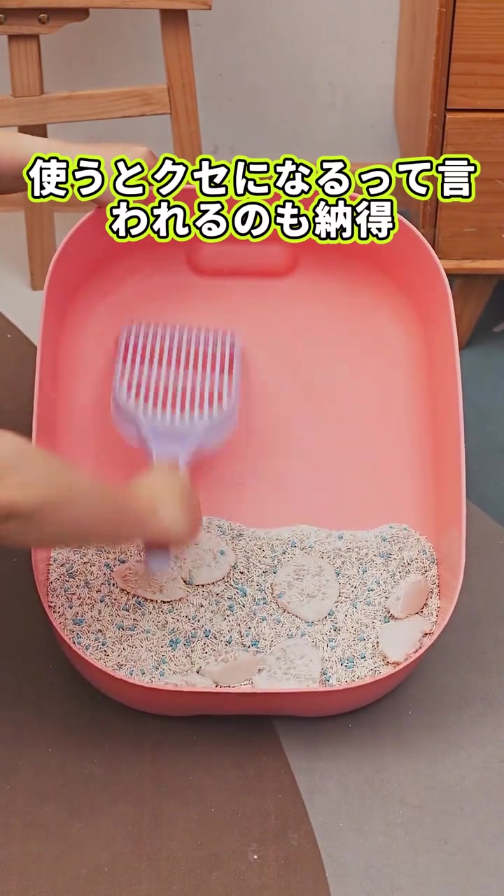 分镜拆解 3