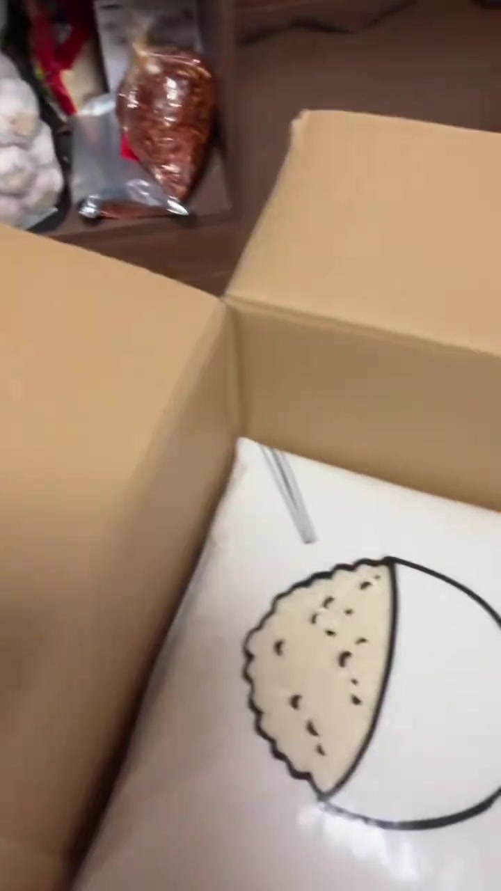 스토리보드 분석 2