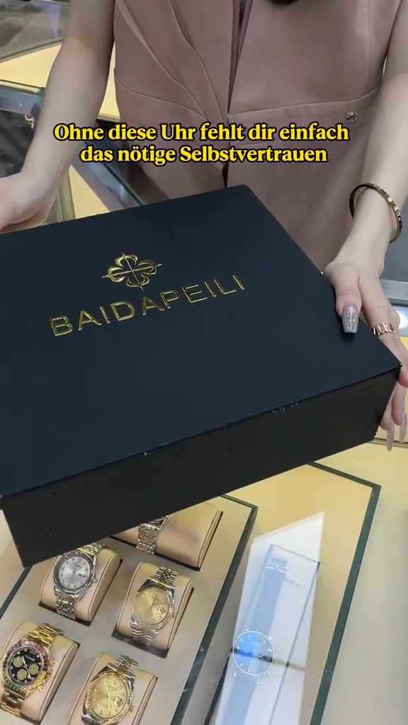 스토리보드 분석 2