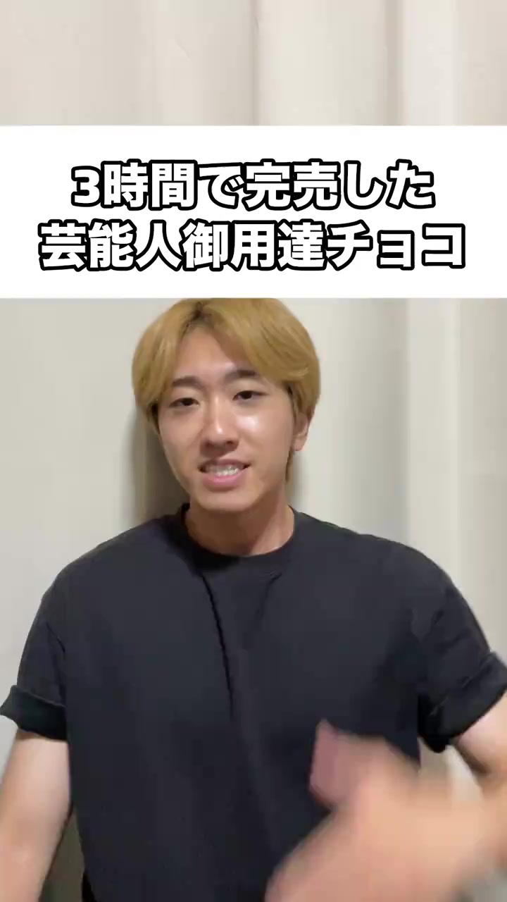 스토리보드 분석 1