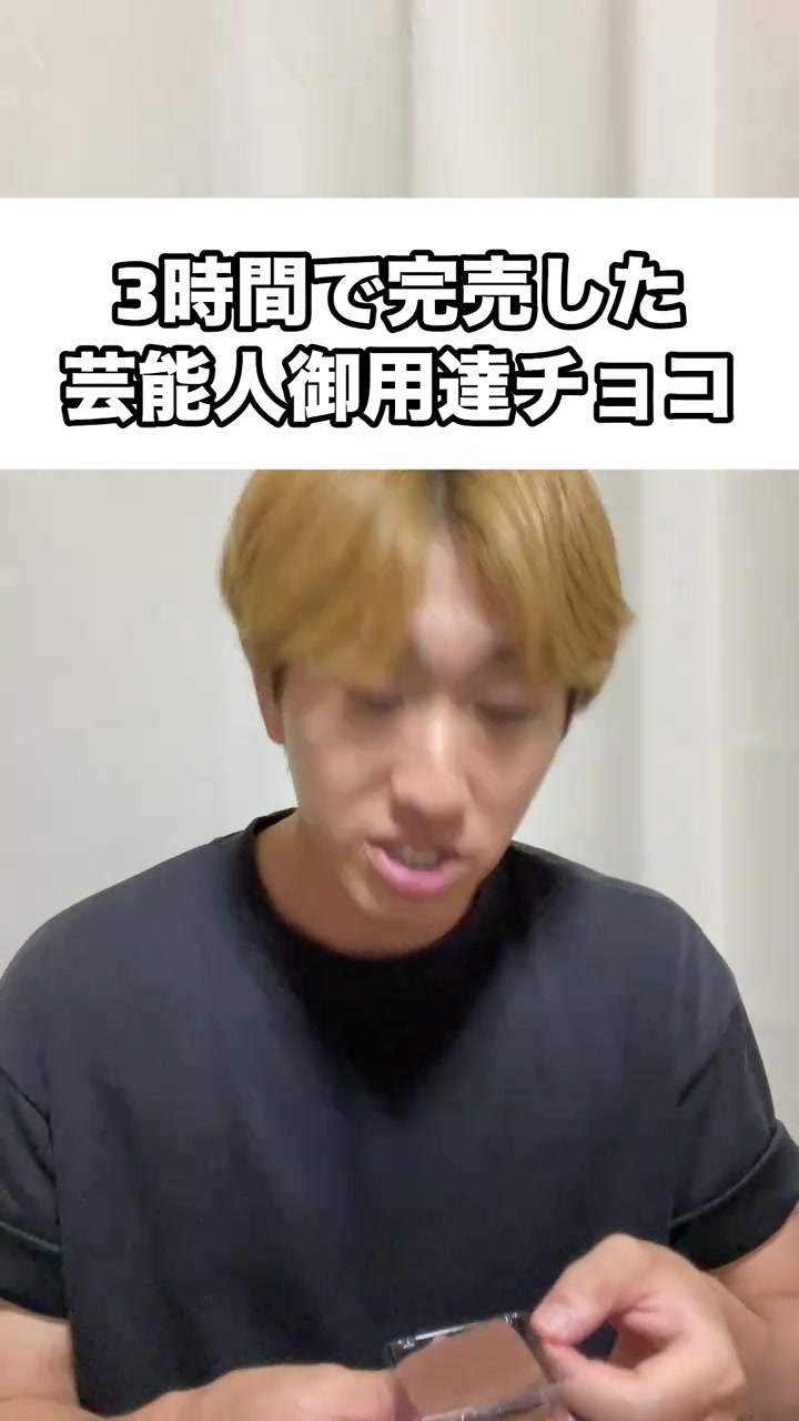스토리보드 분석 2