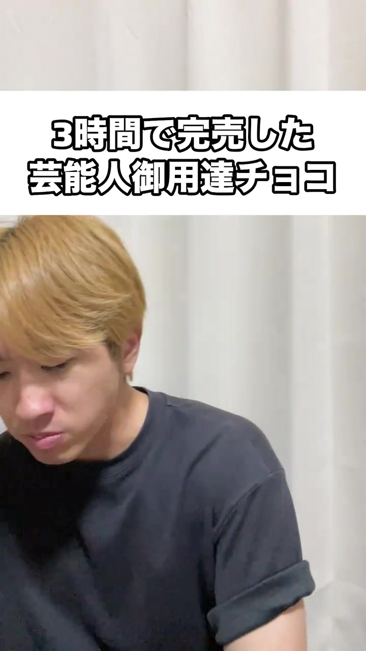 스토리보드 분석 3