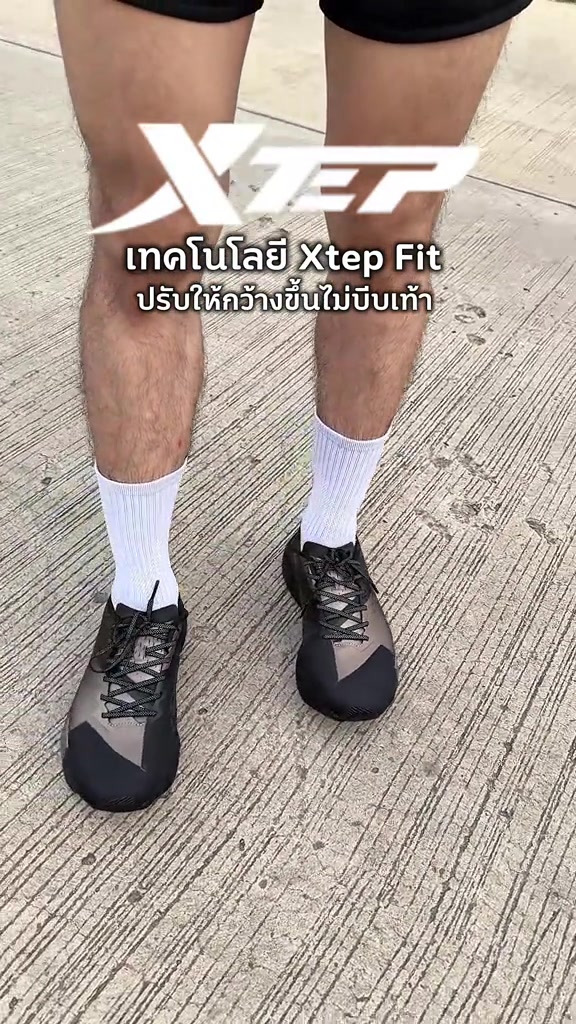 스토리보드 분석 4