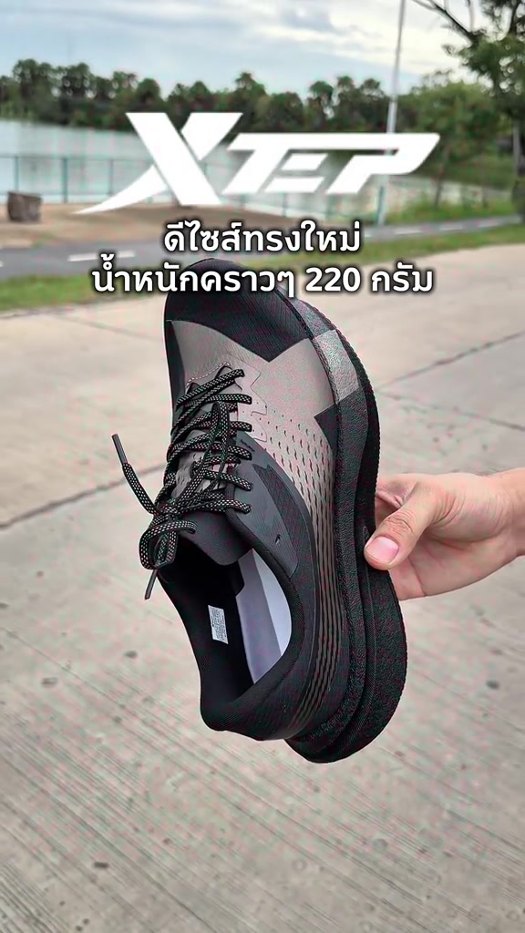 스토리보드 분석 5