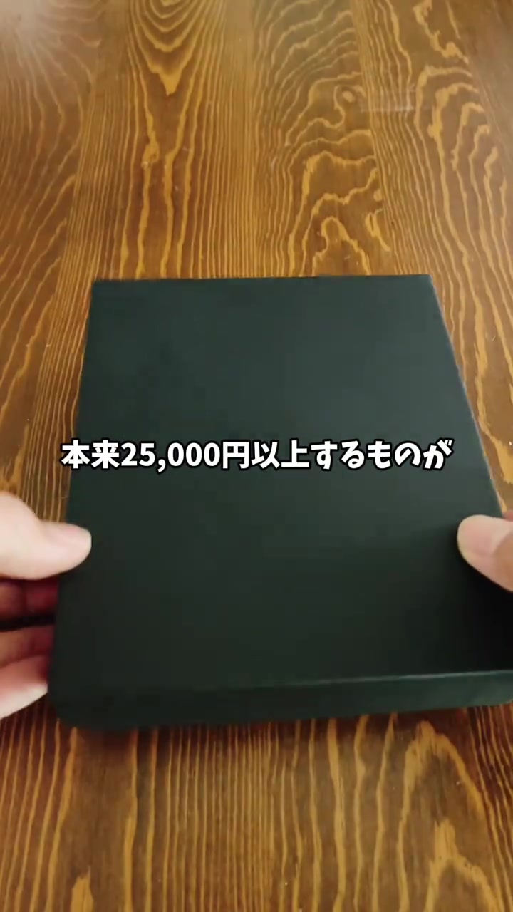 스토리보드 분석 2