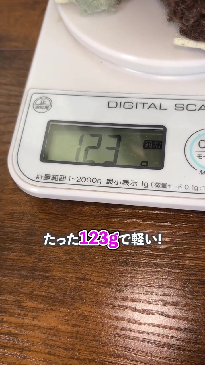 分镜拆解 2