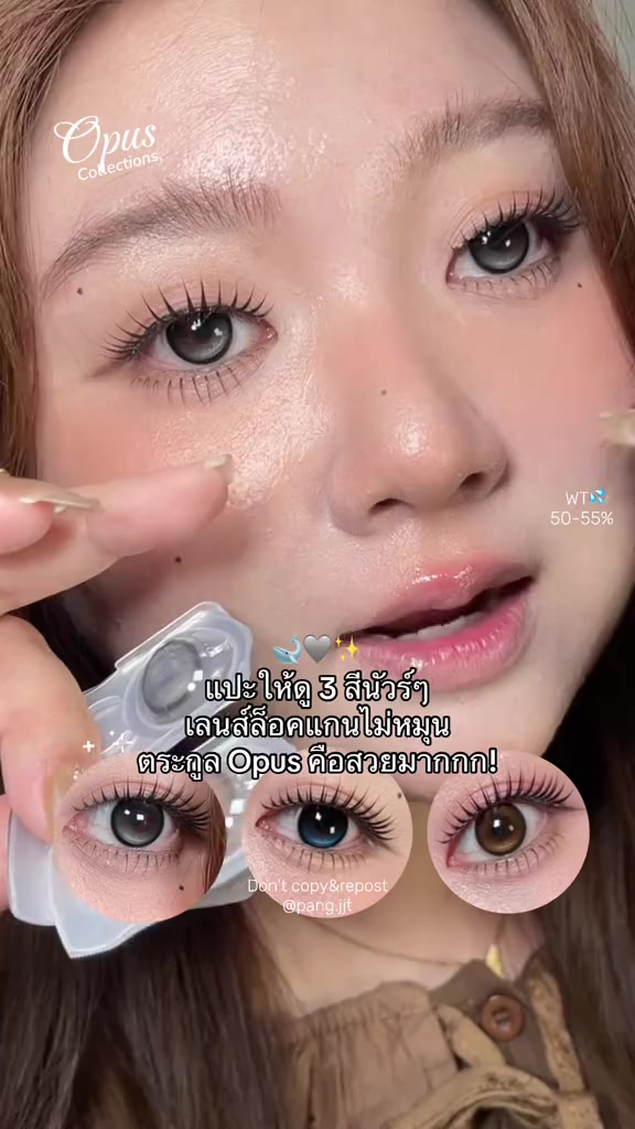 스토리보드 분석 1