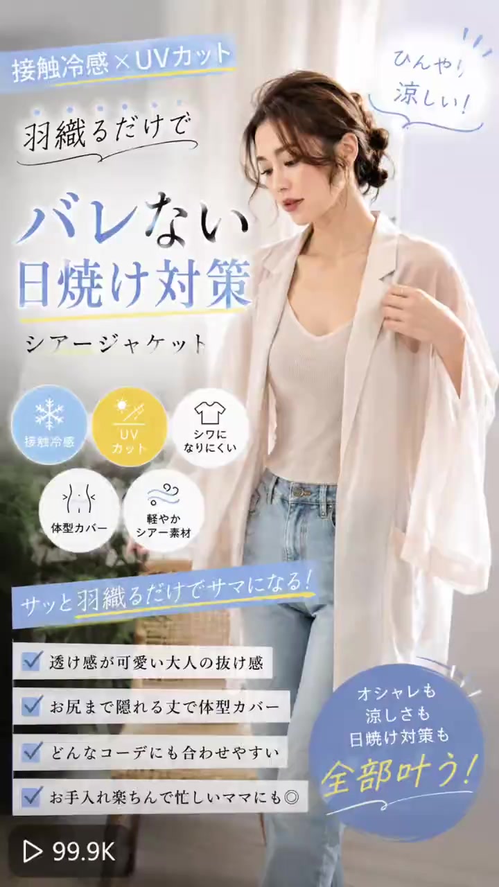 分镜拆解 1