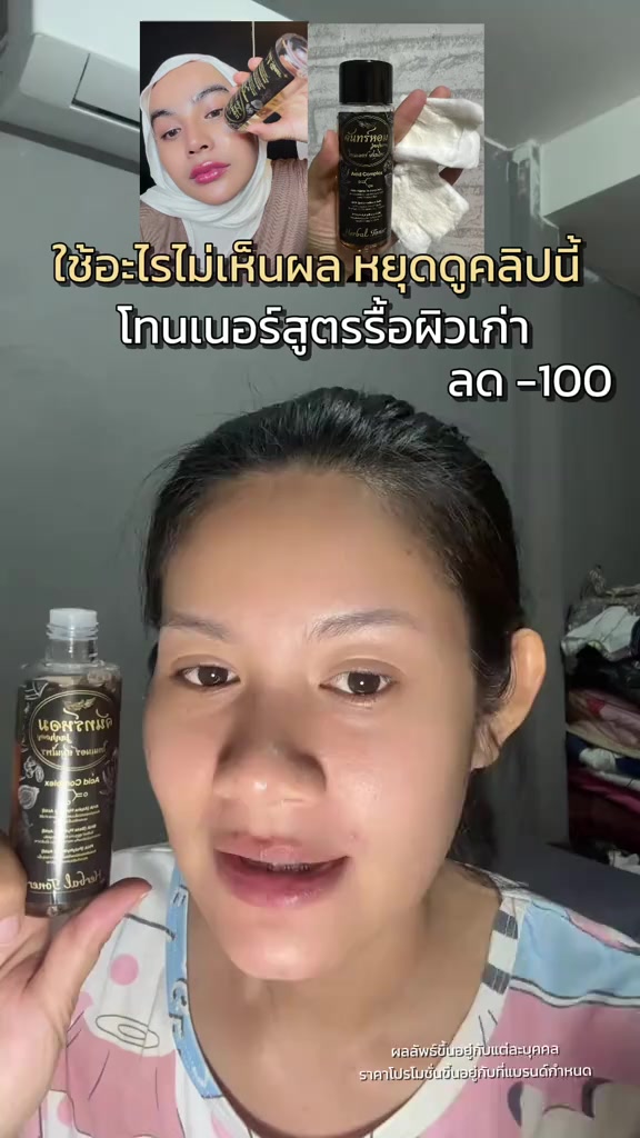 分镜拆解 1