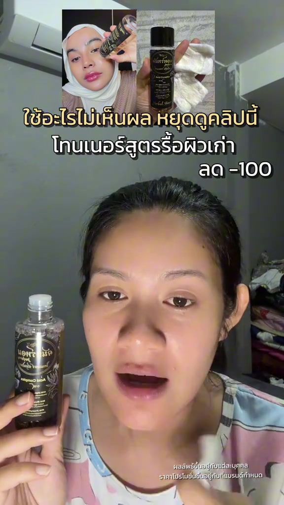 分镜拆解 4