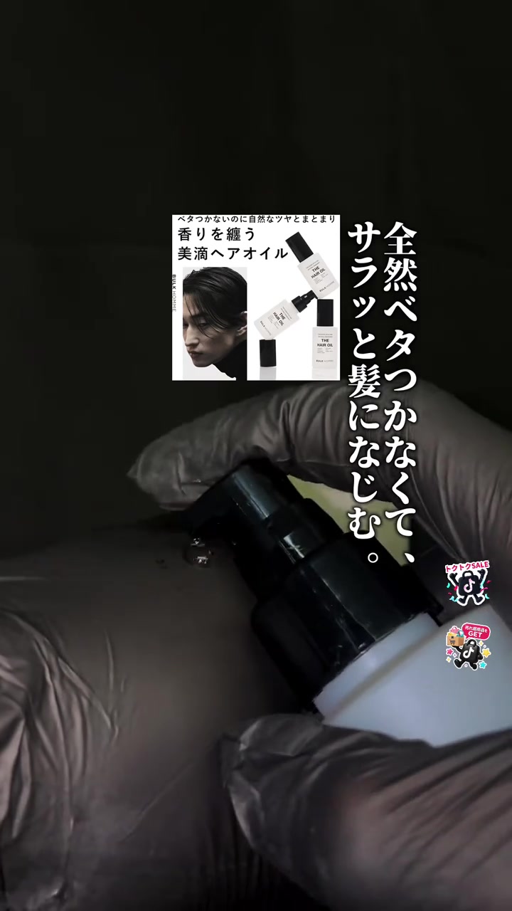 스토리보드 분석 2