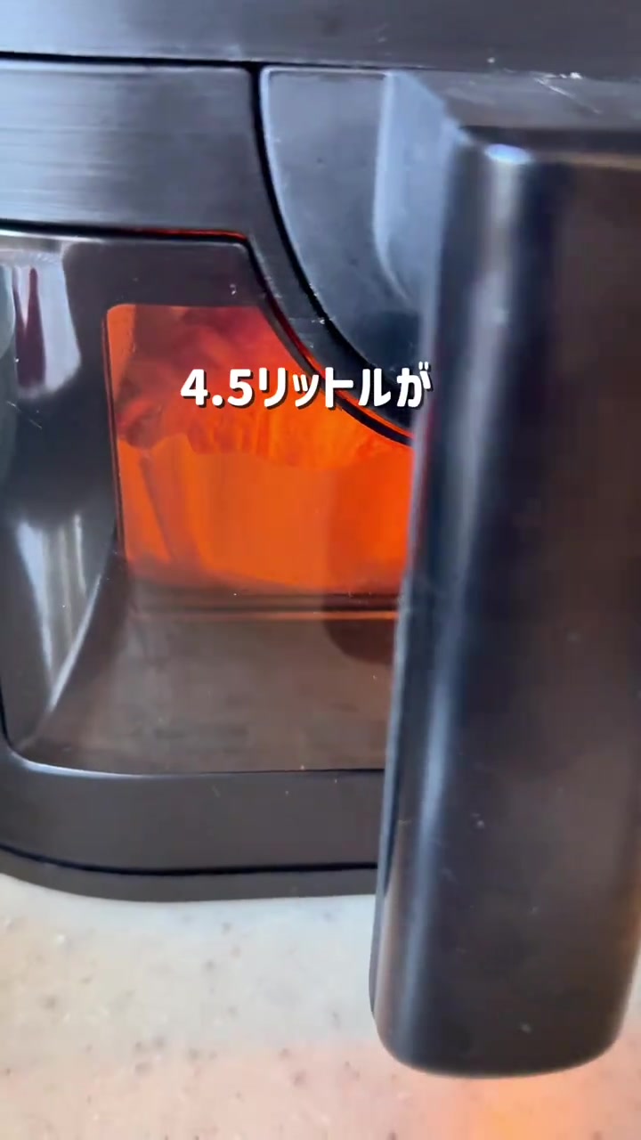 分镜拆解 3