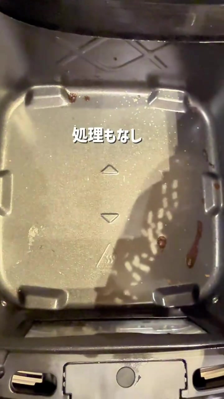 分镜拆解 4