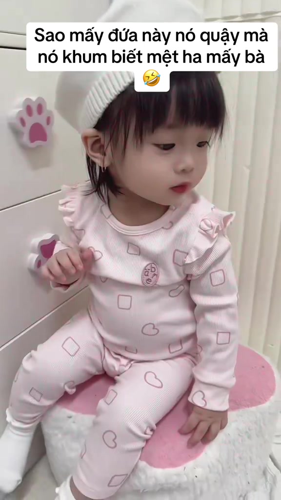 스토리보드 분석 2