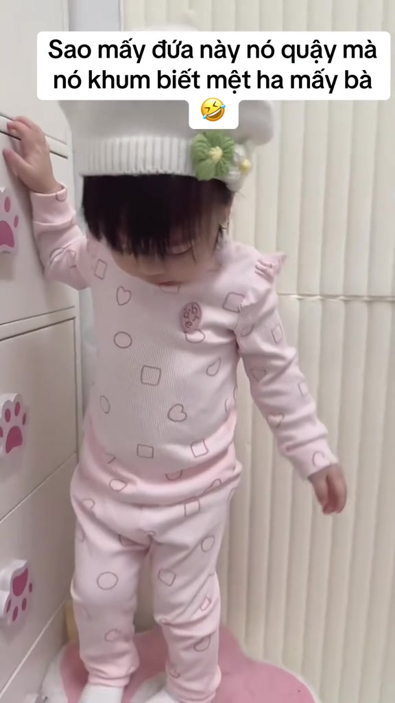 스토리보드 분석 3
