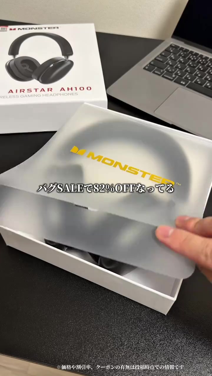 分镜拆解 1