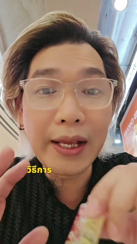 스토리보드 분석 2