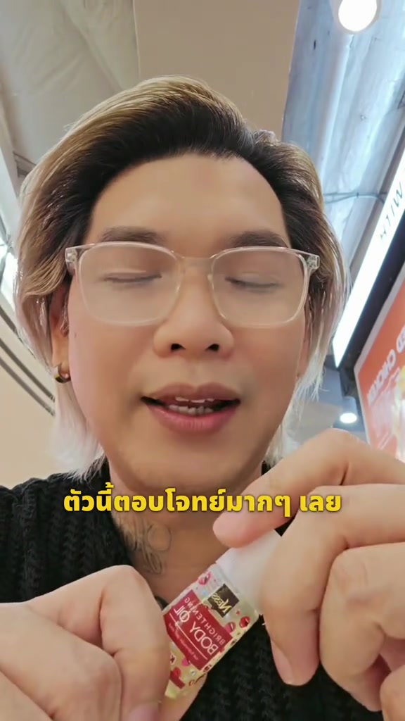 스토리보드 분석 3