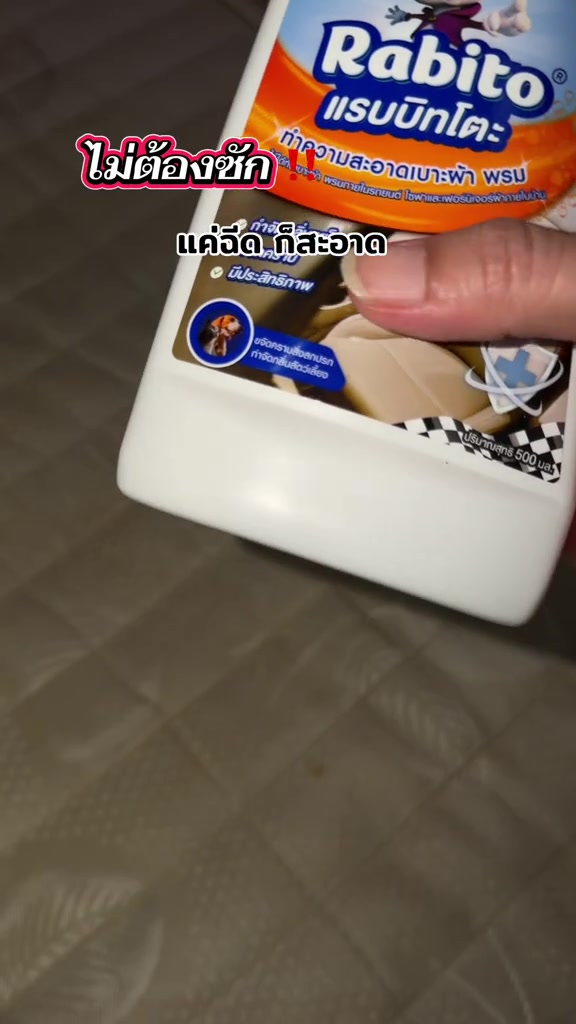 스토리보드 분석 2