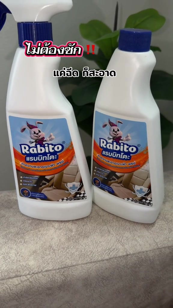스토리보드 분석 3