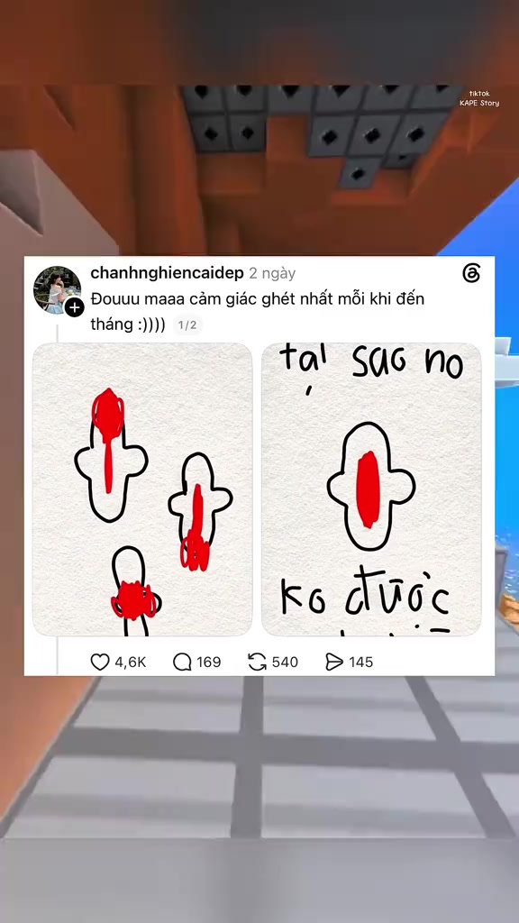 스토리보드 분석 1
