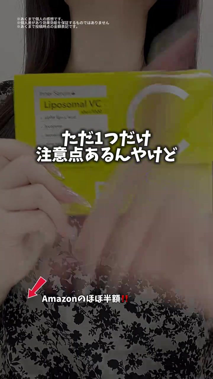 스토리보드 분석 3