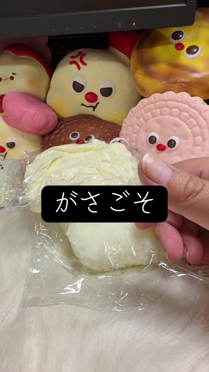 分镜拆解 4