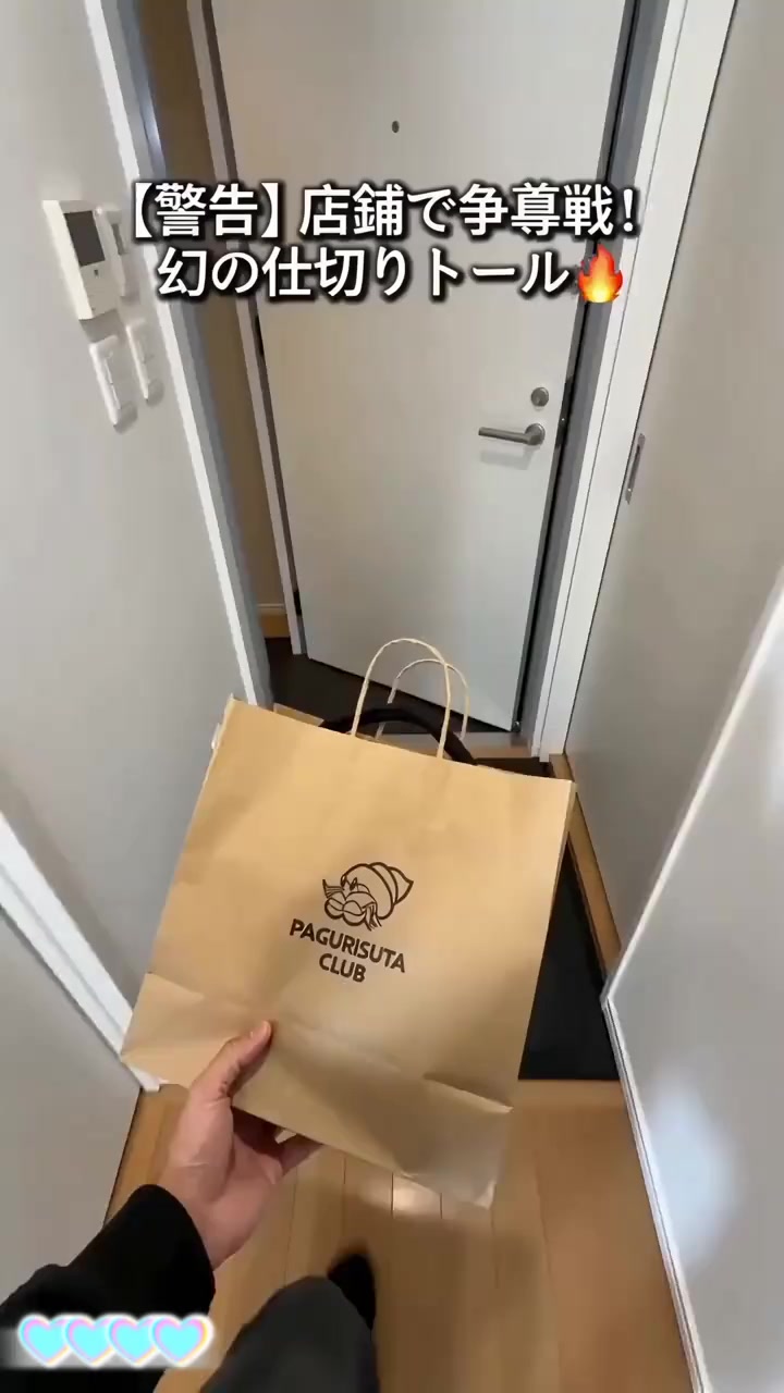 分镜拆解 1