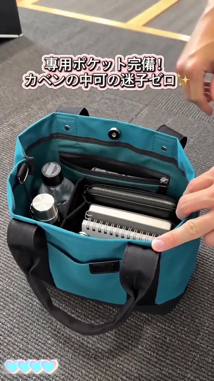 分镜拆解 2