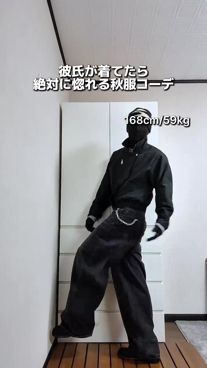 分镜拆解 2