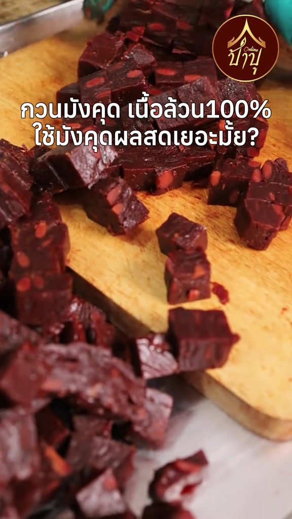 스토리보드 분석 3