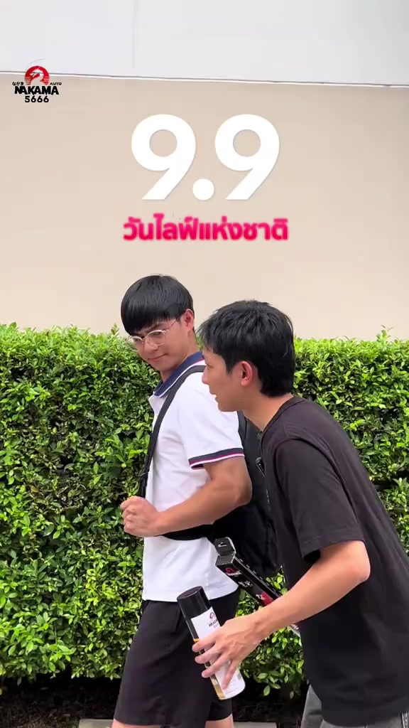 分镜拆解 1