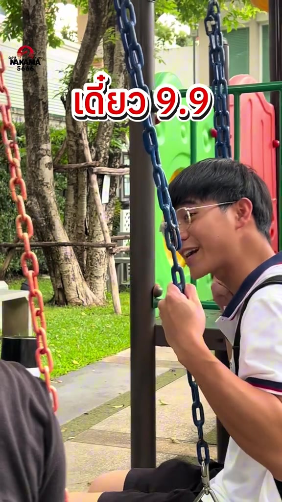 分镜拆解 3