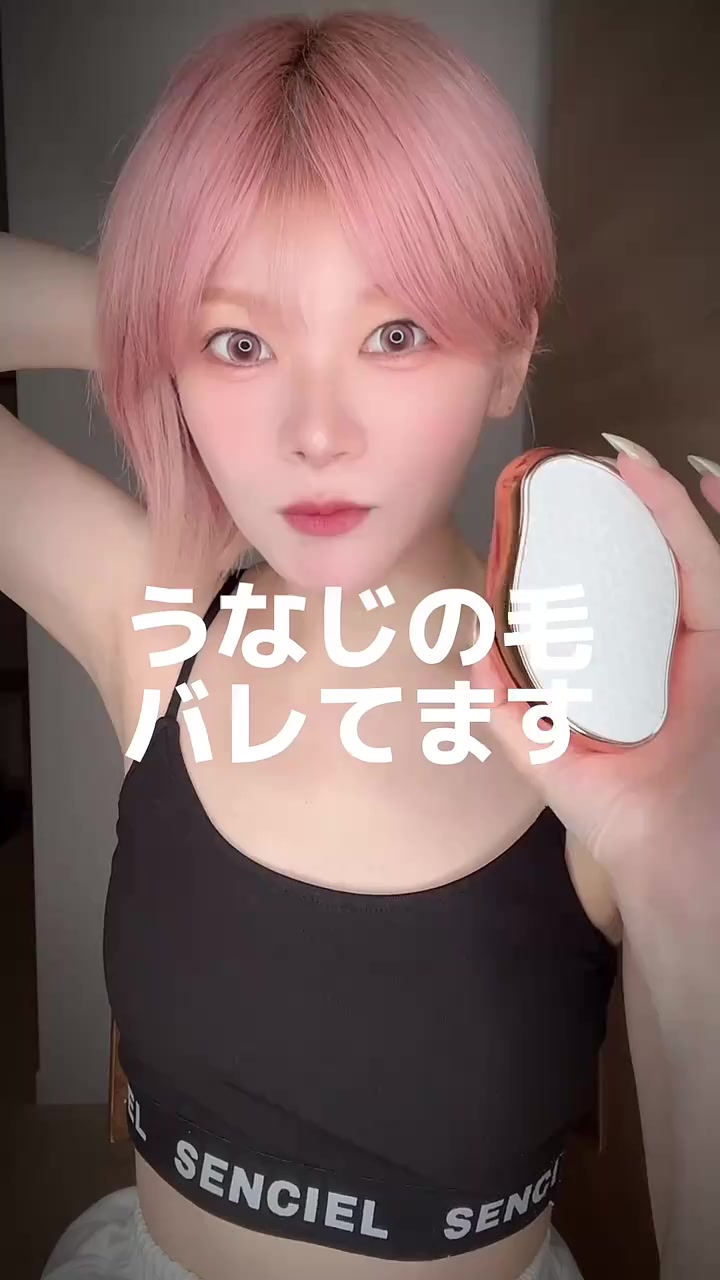 分镜拆解 1