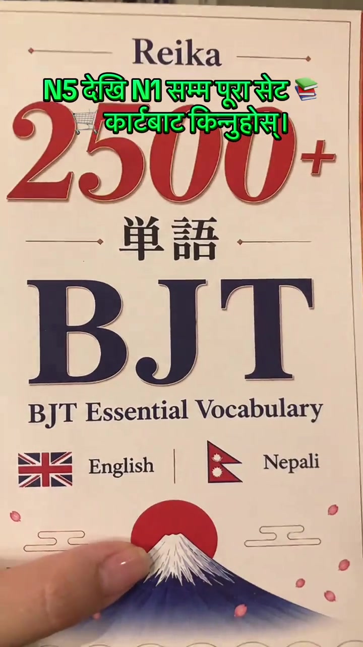分镜拆解 2